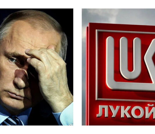 Gunvor разрывает сделку с «Лукойлом» после обвинений Вашингтона в кремлевских связях