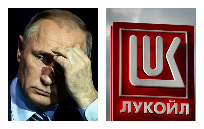 Gunvor отказалась покупать активы