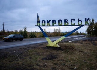 Кремль лжет: ГУР проводит специальную операцию в Покровске под руководством Буданова