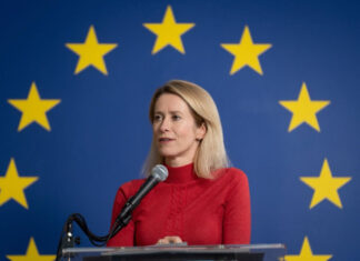 Каллас раскрыла условия мира: ЕС требует сокращения российской армии и полного прекращения огня