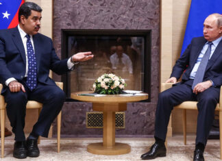 Мадуро просит военной защиты: Венесуэла мобилизует союзников перед угрозой американской операции