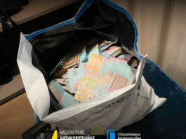 НАБУ раскрыло масштабную коррупционную схему в энергетике: обыски у экс-министра Галущенко