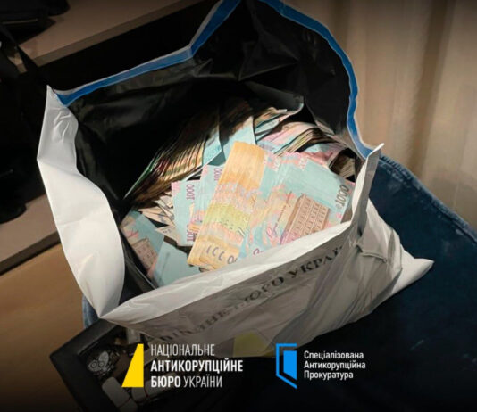 НАБУ раскрыло масштабную коррупционную схему в энергетике: обыски у экс-министра Галущенко