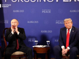 Геополитическая шахматная партия: Трамп меняет нефтяную стратегию, чтобы вытеснить Россию