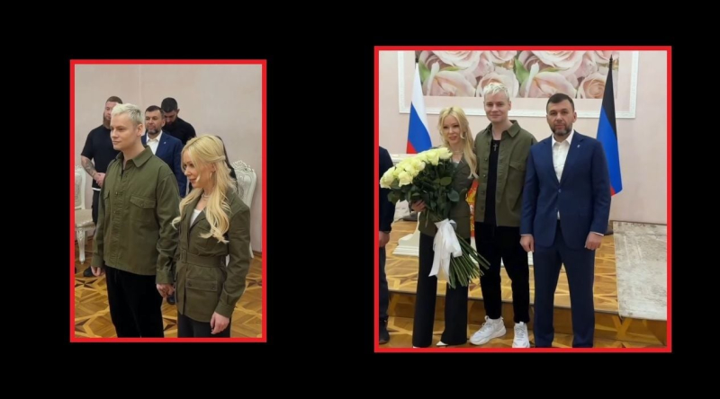 Свадьба Мизулиной и Шамана в Донецке