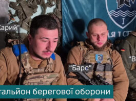 Морпехи уничтожили российский десант на Днепре: как беспилотники и профессионализм сломили оккупантов