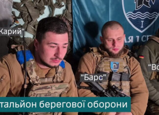 Морпехи уничтожили российский десант на Днепре: как беспилотники и профессионализм сломили оккупантов