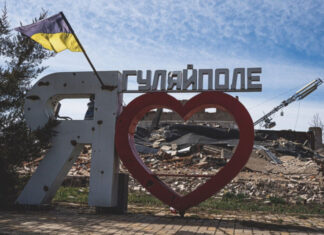 Эксперт объяснил стратегический маневр ВСУ в районе Гуляйполя: почему отступление — не поражение