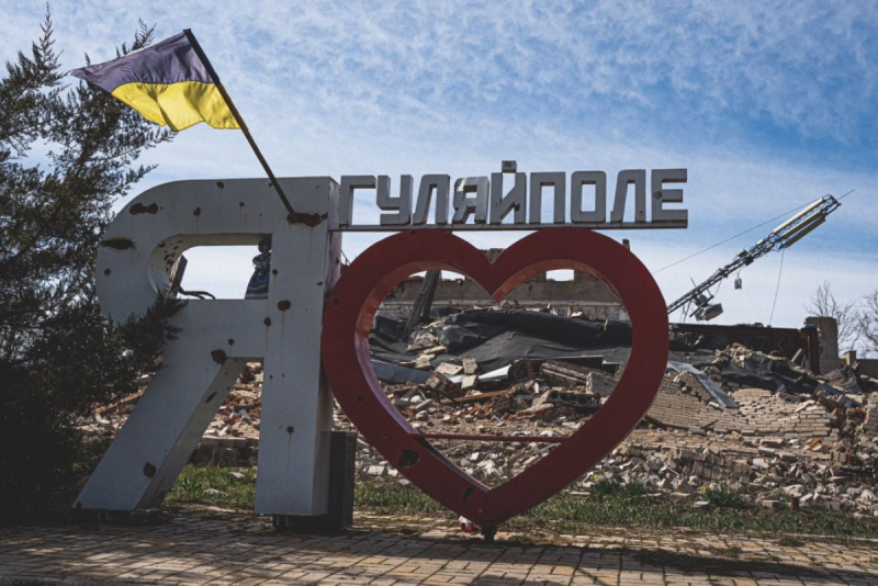 Стратегический маневр ВСУ в районе Гуляйполя