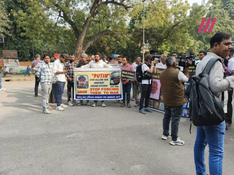 Обманом втянули в войну: Индия запротестовала против России