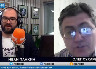 Экономист рассекретил будущий кризис: Россию ждет полная рецессия в 2026 году