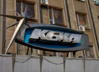 Крупный инцидент в Воронеже: Мощный взрыв разрушил ключевой ракетный центр России