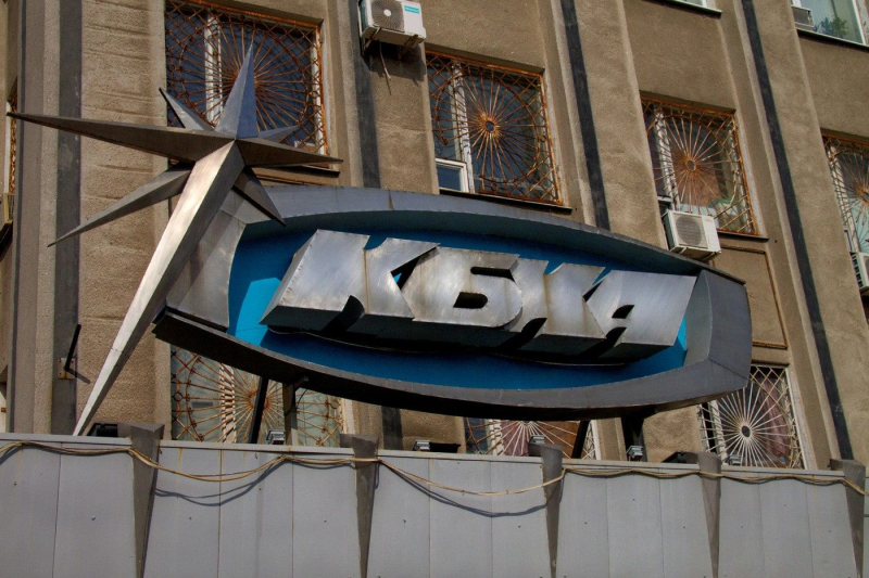 Огромный взрыв в Воронеже: над ракетным центром России поднялось огненное зарево