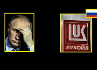 Удар по «Лукойлу»: Запад готовит тотальную экспроприацию активов компании