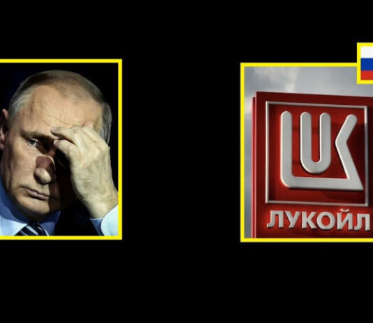 Удар по «Лукойлу»: Запад готовит тотальную экспроприацию активов компании