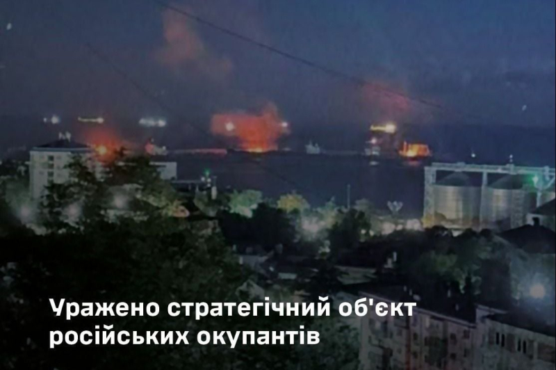 Украинские дроны атаковали НПЗ в Туапсе: пять попаданий и масштабный пожар в порту
