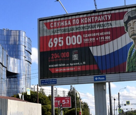 Усталость от войны: большинство россиян требуют мирных переговоров с Украиной