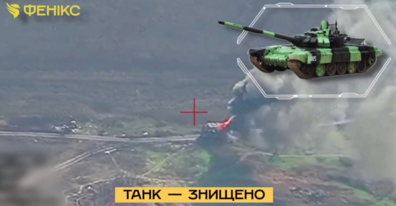 Под Покровском БПЛА 