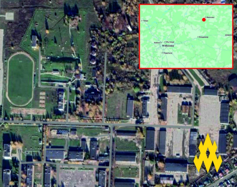 Стратегический ядерный объект РФ