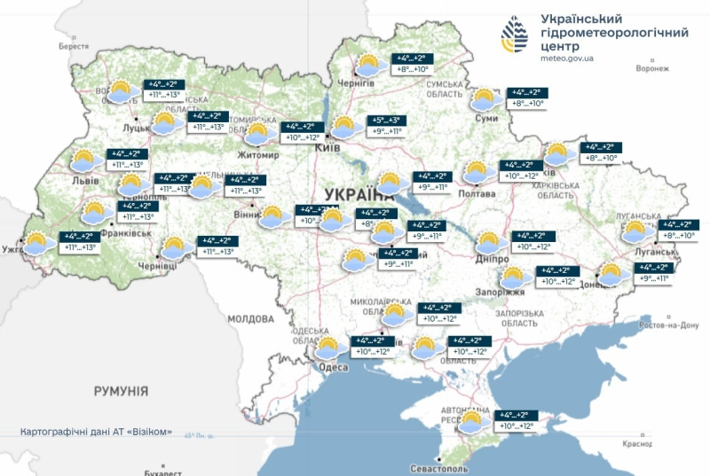 Зимний прогноз для Украины