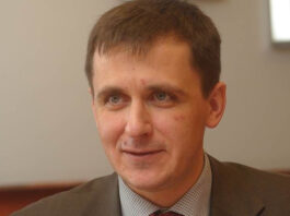 Миллиардные премии: как жена сына главы ФСБ заработала 1 млрд рублей