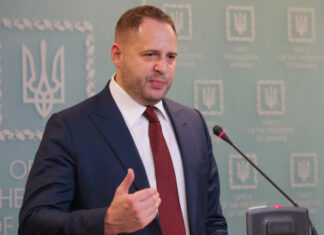 НАБУ проводит обыски в квартире главы Офиса президента Украины Андрея Ермака