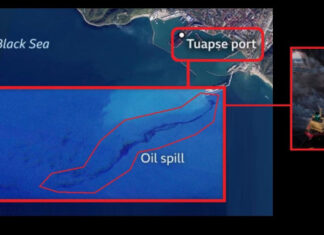 Экологическая катастрофа в Туапсе: ВСУ нанесли удар по нефтетерминалу, создав разлив длиной 3,6 км