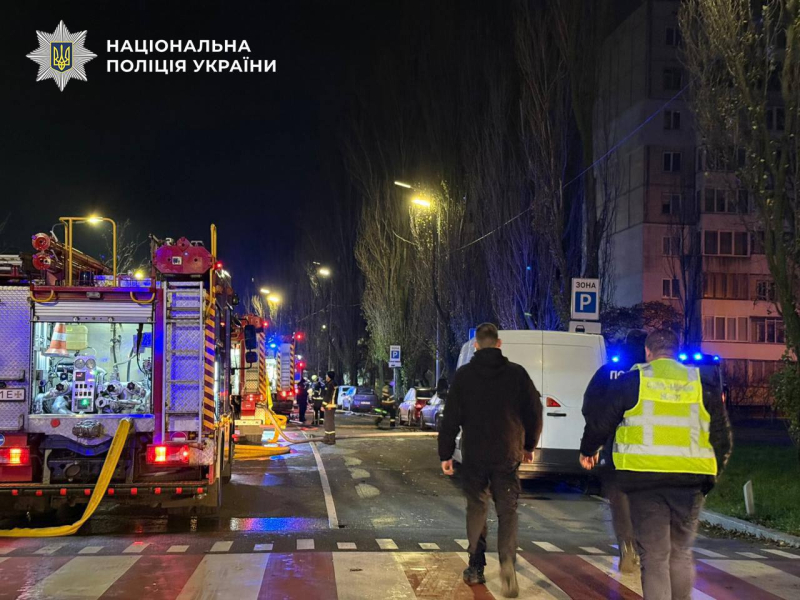 Последствия ракетного удара