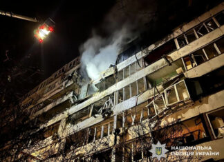 Массированный ракетный удар по Киеву: число жертв растет, энергетика парализована