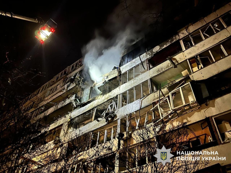 Последствия массированной атаки по Киеву