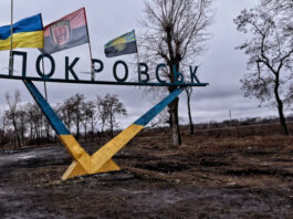 Путин стягивает 150 тысяч военных к Покровску для тотального захвата Донецкой области