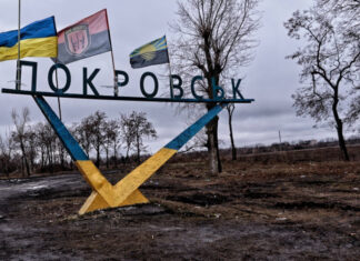 Путин стягивает 150 тысяч военных к Покровску для тотального захвата Донецкой области