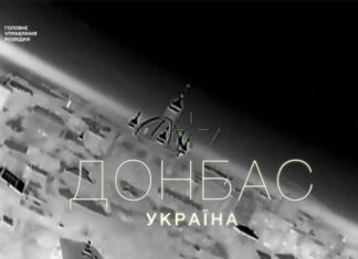 Удар в сердце ПВО: как дроны ГУР сокрушают российские системы на Донбассе