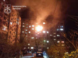 Массированный удар по мирным городам: в Офисе Генпрокурора раскрыли детали новых российских преступлений