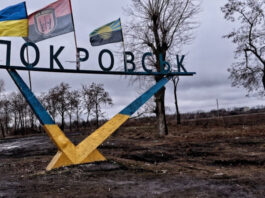 Пропаганда вместо стратегии: почему Россия меняет план атаки на Покровск