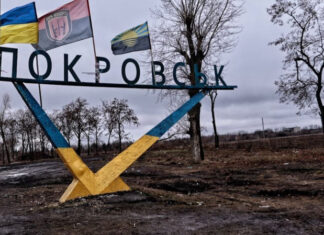 Пропаганда вместо стратегии: почему Россия меняет план атаки на Покровск