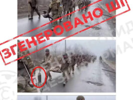 Российская пропаганда изобличена: разоблачены фейковые видео о ситуации в Покровске и Мирнограде