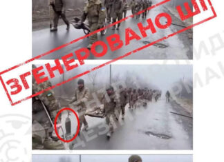 Российская пропаганда изобличена: разоблачены фейковые видео о ситуации в Покровске и Мирнограде