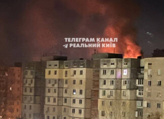 Массированный ночной удар: Россия обрушила на Киев десятки ‘Шахедов’ и ‘Кинжалов’