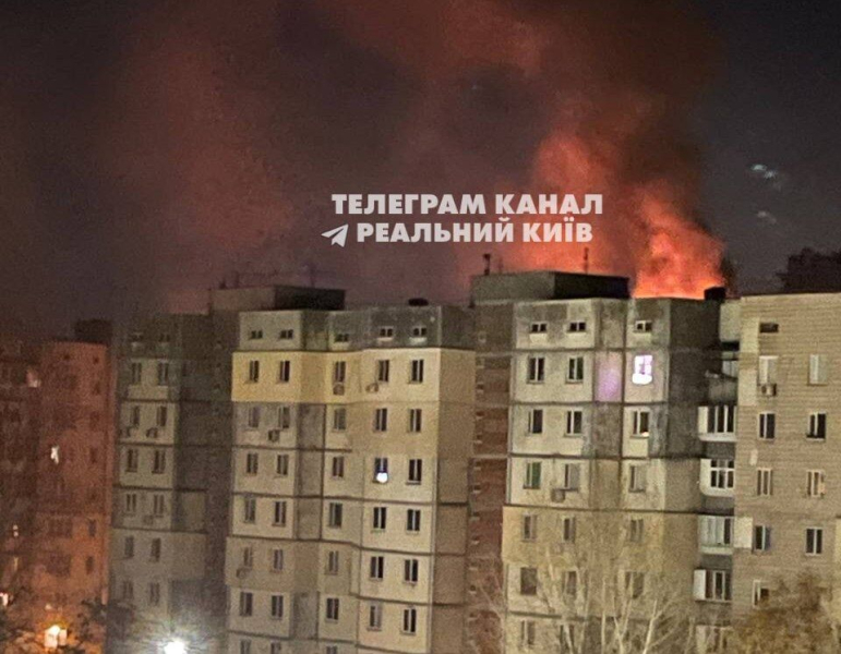 Массированный удар по Киеву