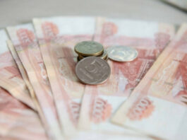 Кризис доверия: россияне массово отказываются от долгосрочных банковских вкладов