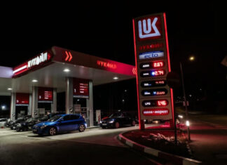 Болгария и Румыния спасают нефтезаводы «Лукойл»: гонка против санкционных часов