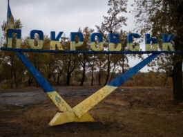 Бесплодное наступление: Как Россия теряет тысячи солдат в бесконечной войне за Покровск