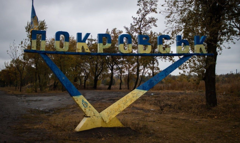 Самый кровавый год для РФ: захват Покровска не даст оккупантам прорыва, у них огромные потери – Bloomberg