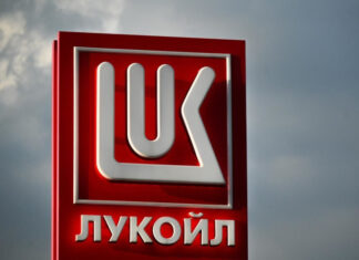 Империя «Лукойла» под ударом: США и ОАЭ готовятся к захвату международных активов