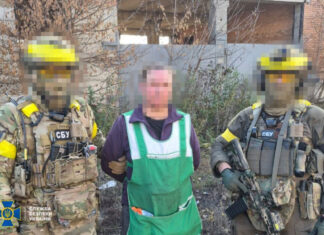 Шпионка из Лимана: продавщица магазина передавала ГРУ координаты позиций ВСУ