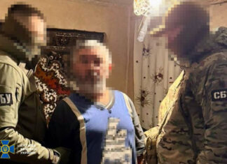 Шпионская сеть раскрыта: СБУ задержала 62-летнего информатора, готовившего удар по обороне Украины