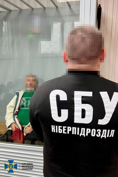 СБУ предотвратила прорыв обороны ВСУ на Харьковщине: задержан 62-летний информатор РФ