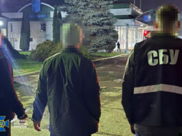 Предатель на пути в ЕС: СБУ задержала российского военного, бежавшего с фронта