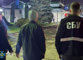 Предатель на пути в ЕС: СБУ задержала российского военного, бежавшего с фронта